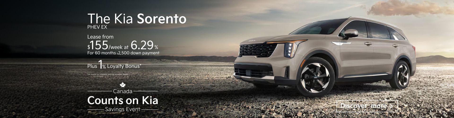 The Kia Sorento