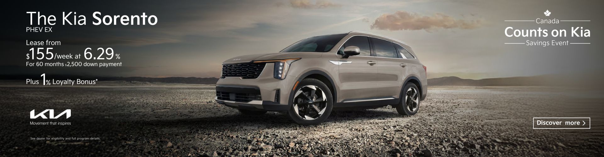 The Kia Sorento