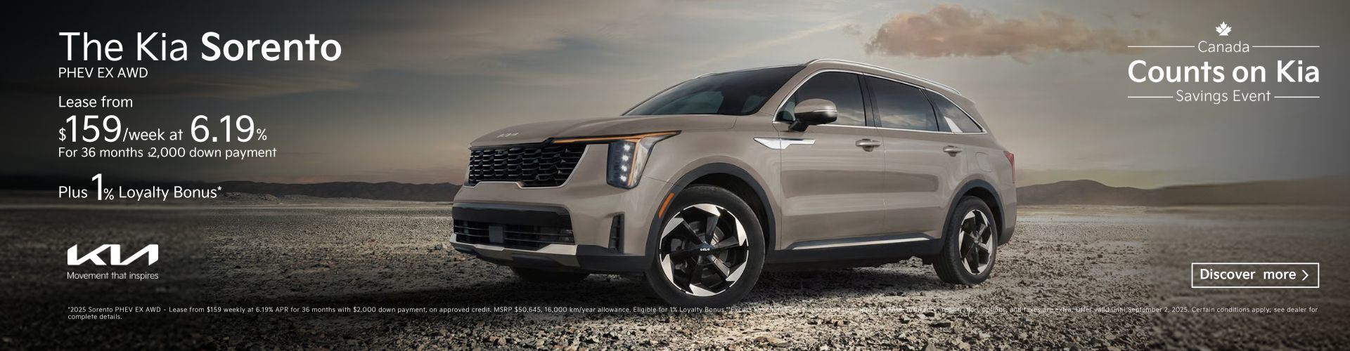 The Kia Sorento