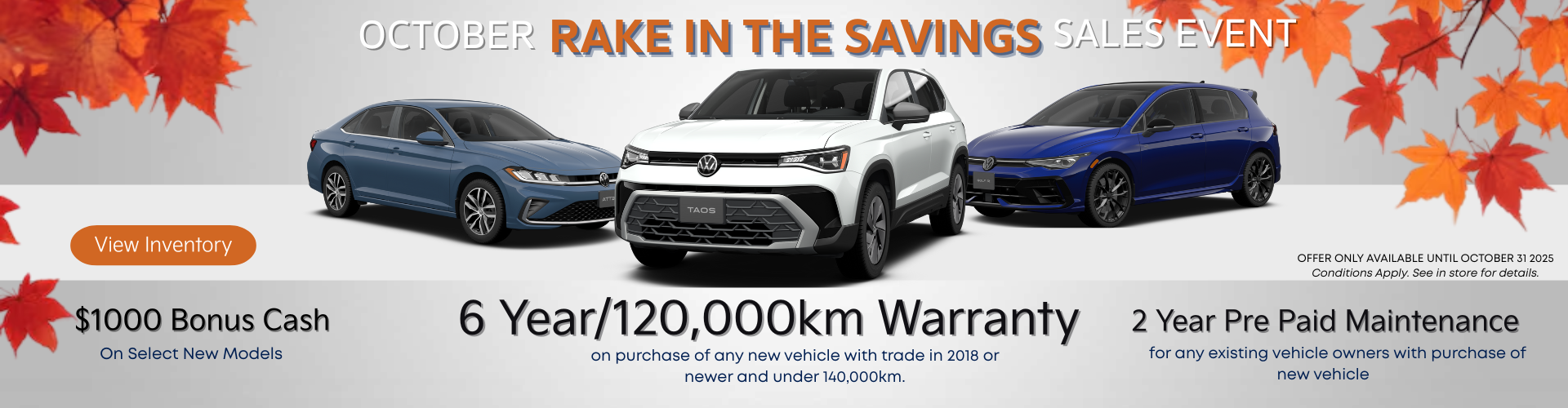 October Sales Event