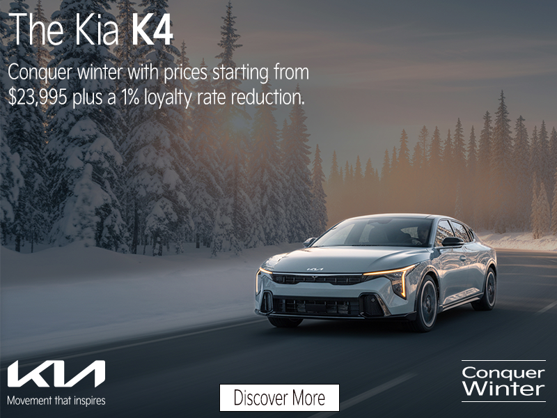 January Manufacturer Program