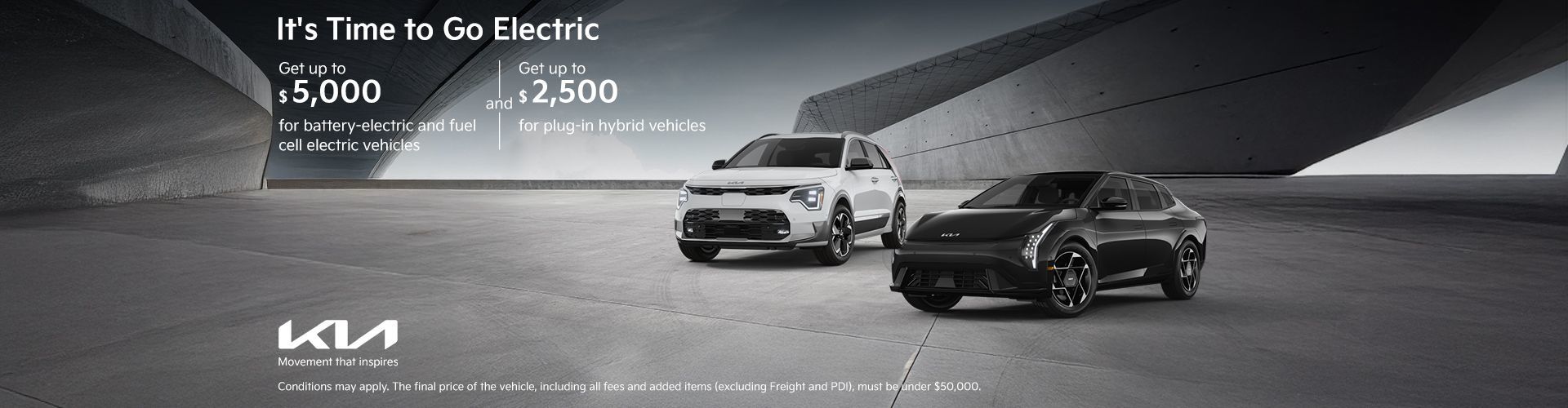 EV Rebate