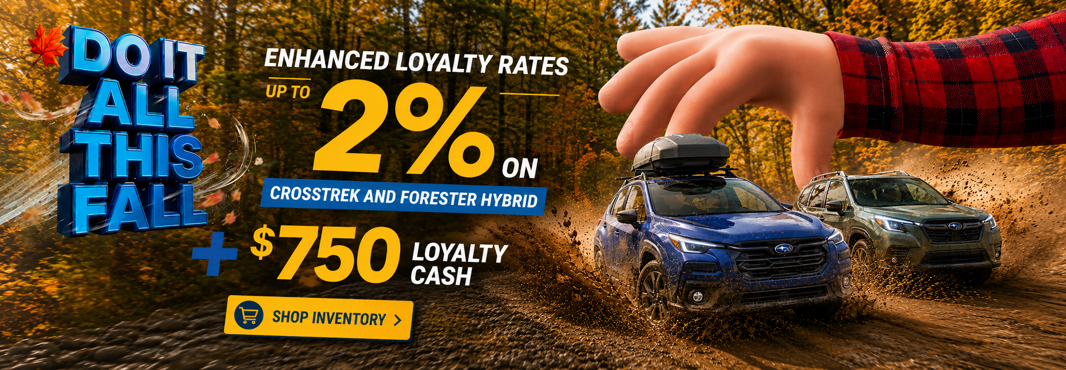 September Incentives