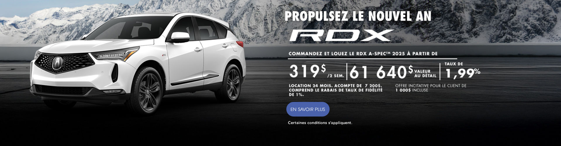 Acura - RDX