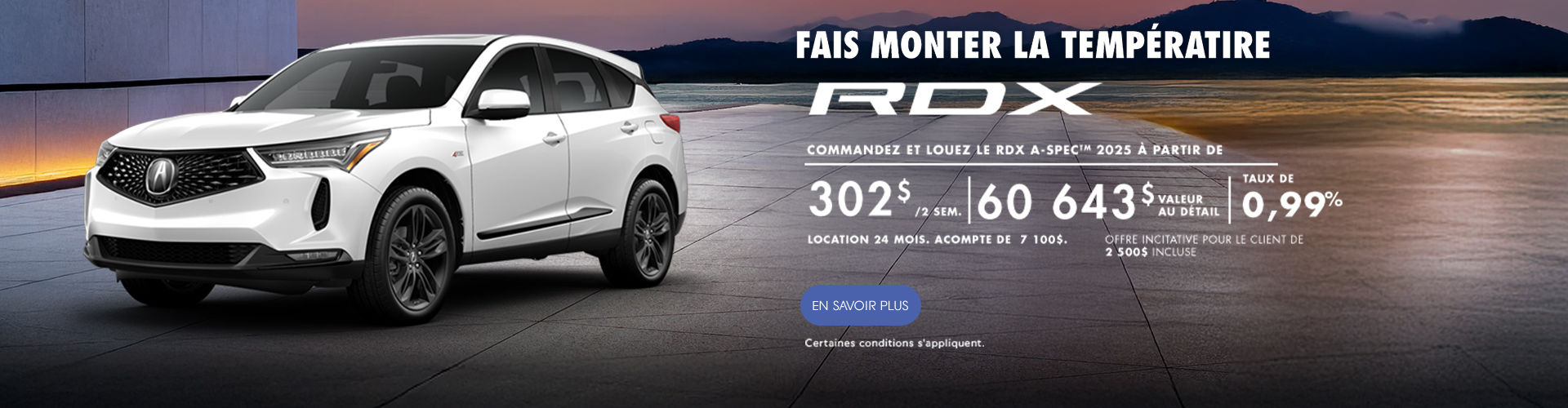 Acura - RDX