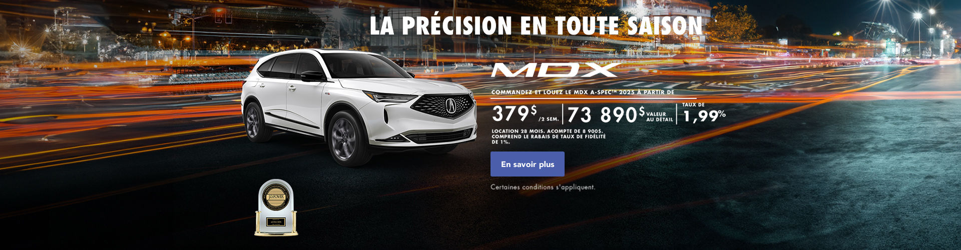 Acura MDX 2025