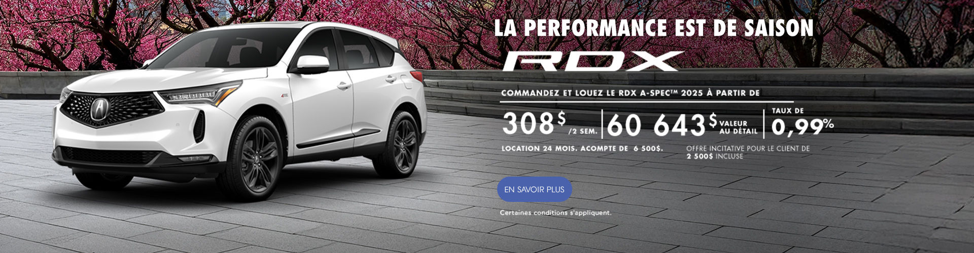 Acura - RDX