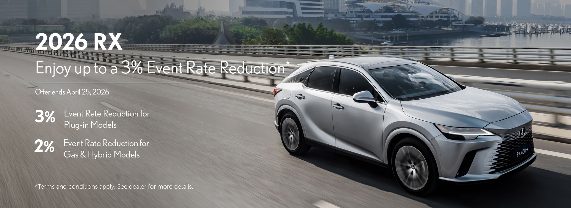 RX website rebate banner front (Copy)