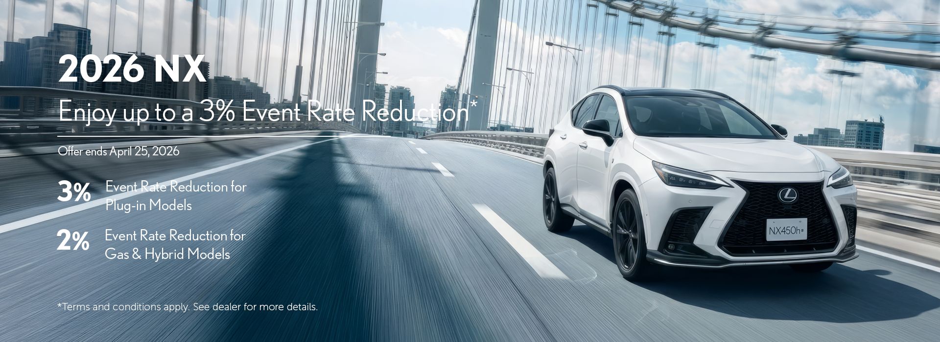 NX website rebate banner front (Copy)