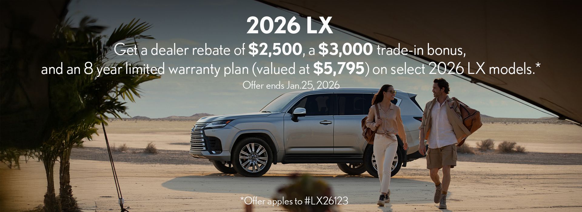 26LX600 Homepage Banner