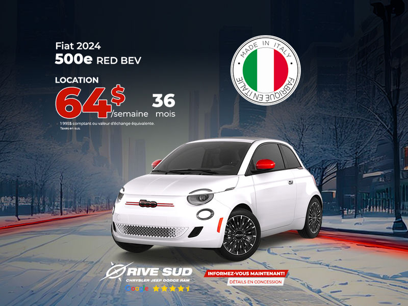 Fiat 500e 2024