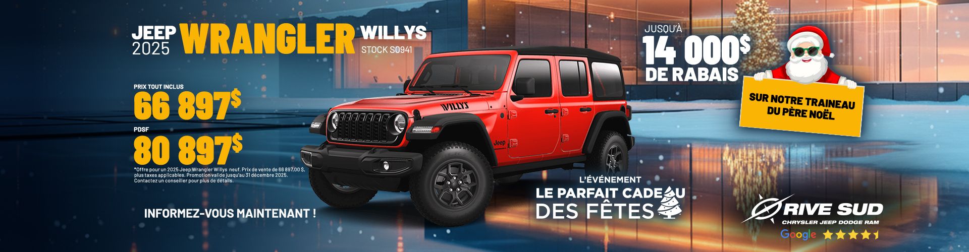 Jeep Wrangler 2025