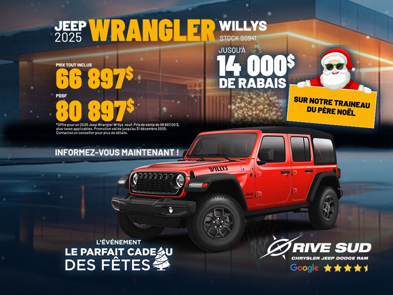 Jeep Wrangler 2025