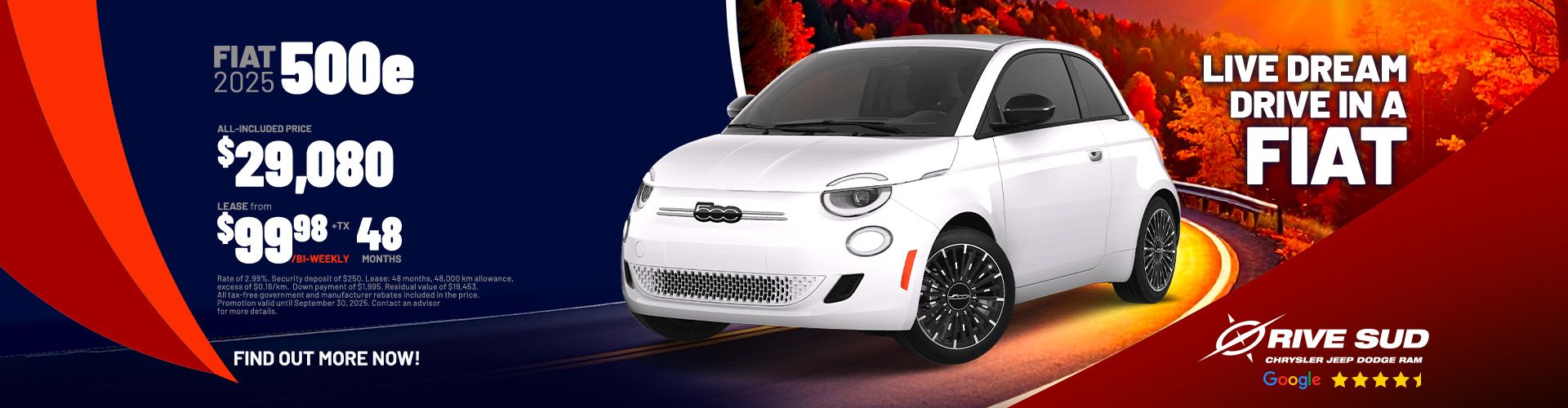 Fiat 500e 2025