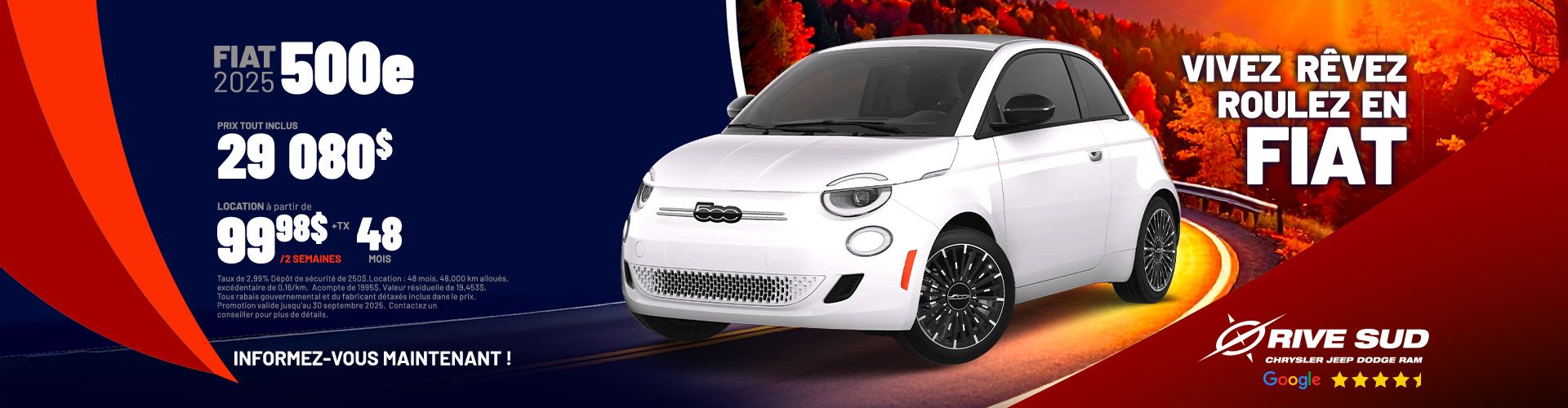 Fiat 500e 2025