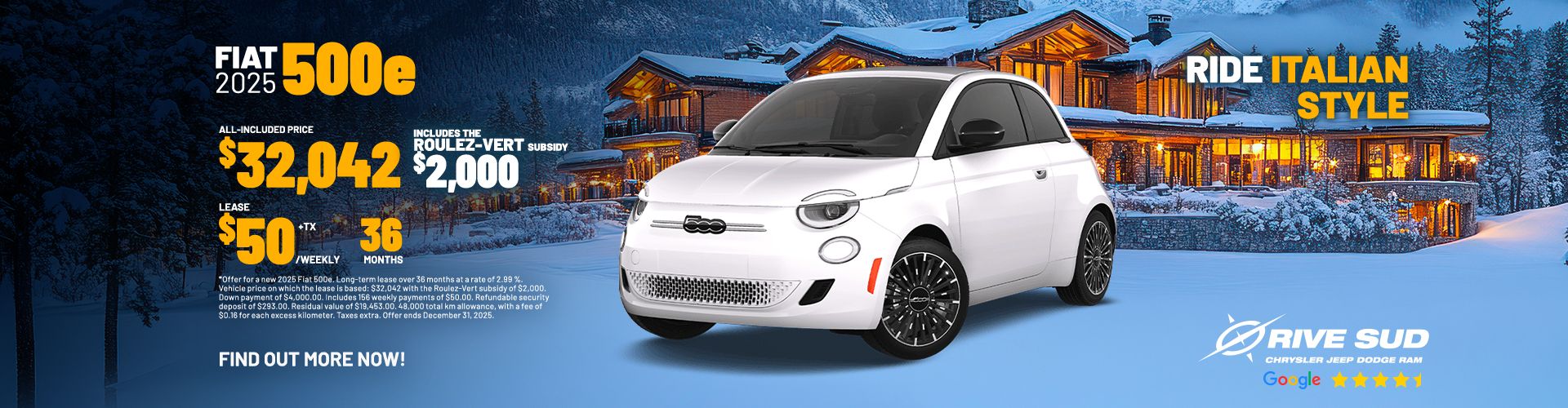 Fiat 500e 2025