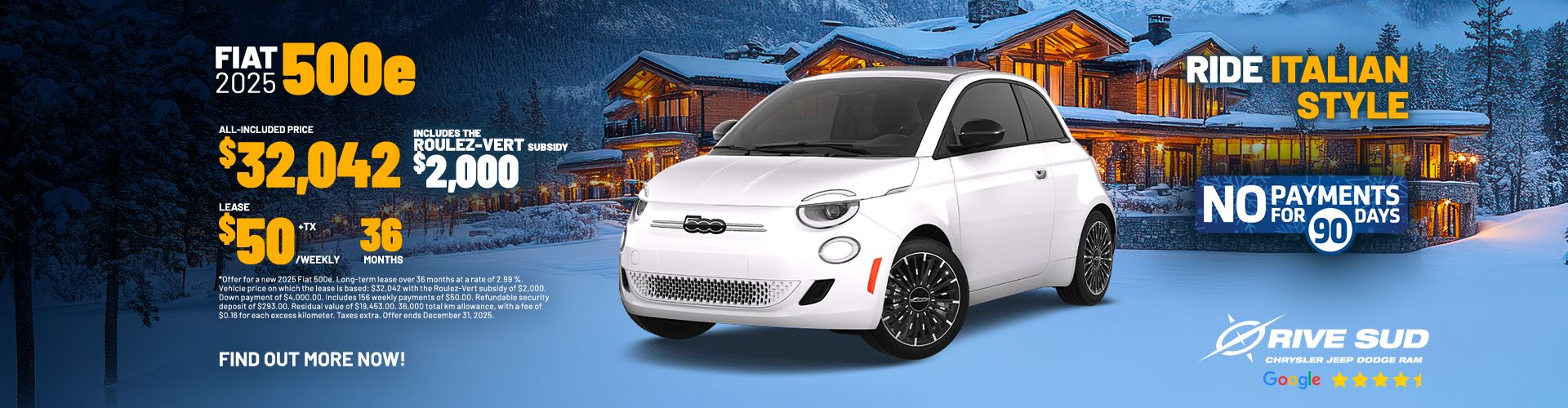 Fiat 500e 2025