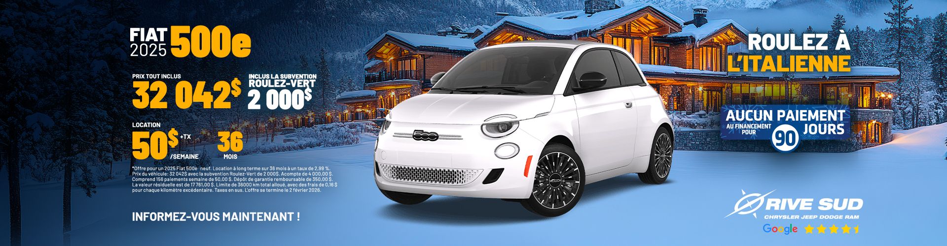 Fiat 500e 2025