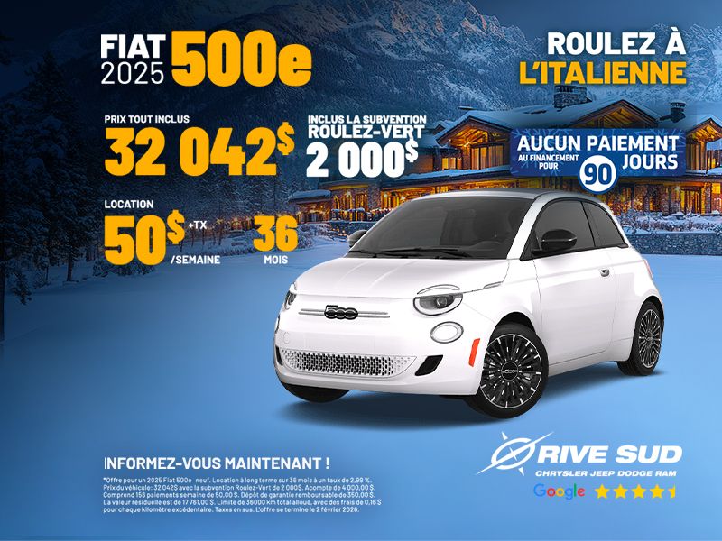 Fiat 500e 2025
