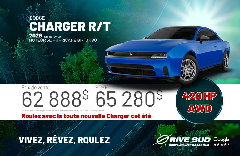 Dodge Charger R/T 2026