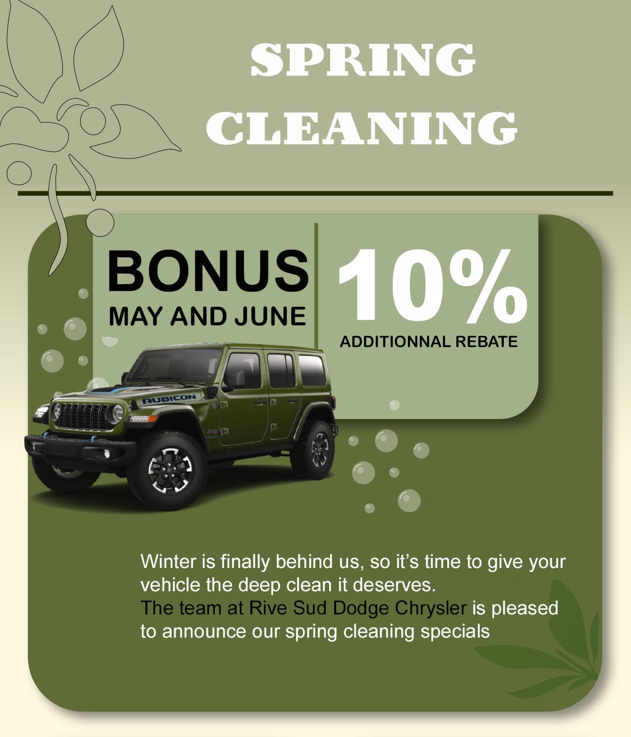 Spring package