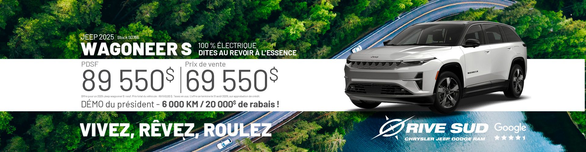Jeep Wagoneer S 2026