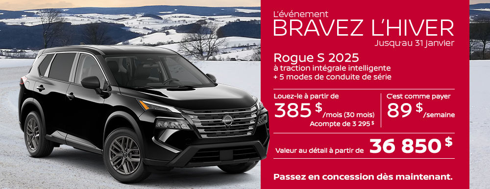 Évènement Nissan Rogue - (SI-QC)