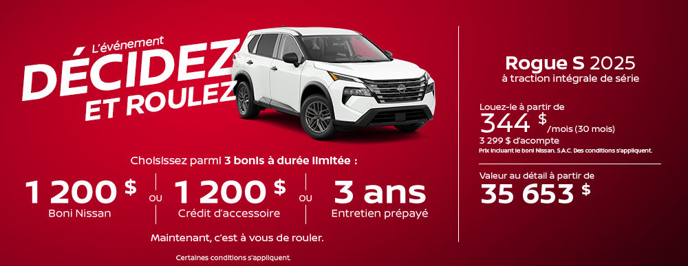 Nissan - Rogue (SI-QC)