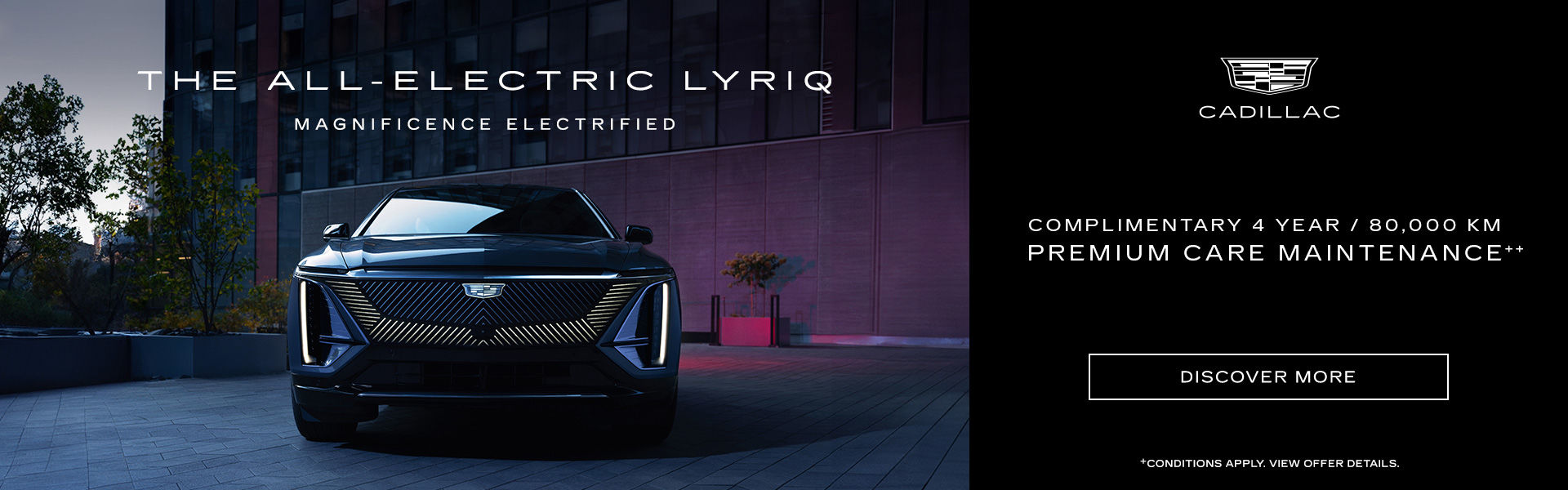 Cadillac Event - Lyric Lease (SI-ON)