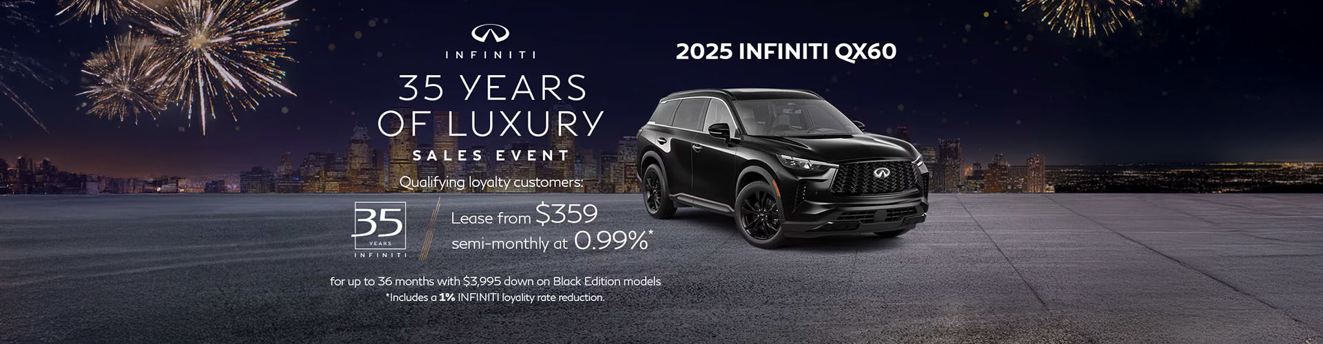 Infiniti Event (SI-QC)