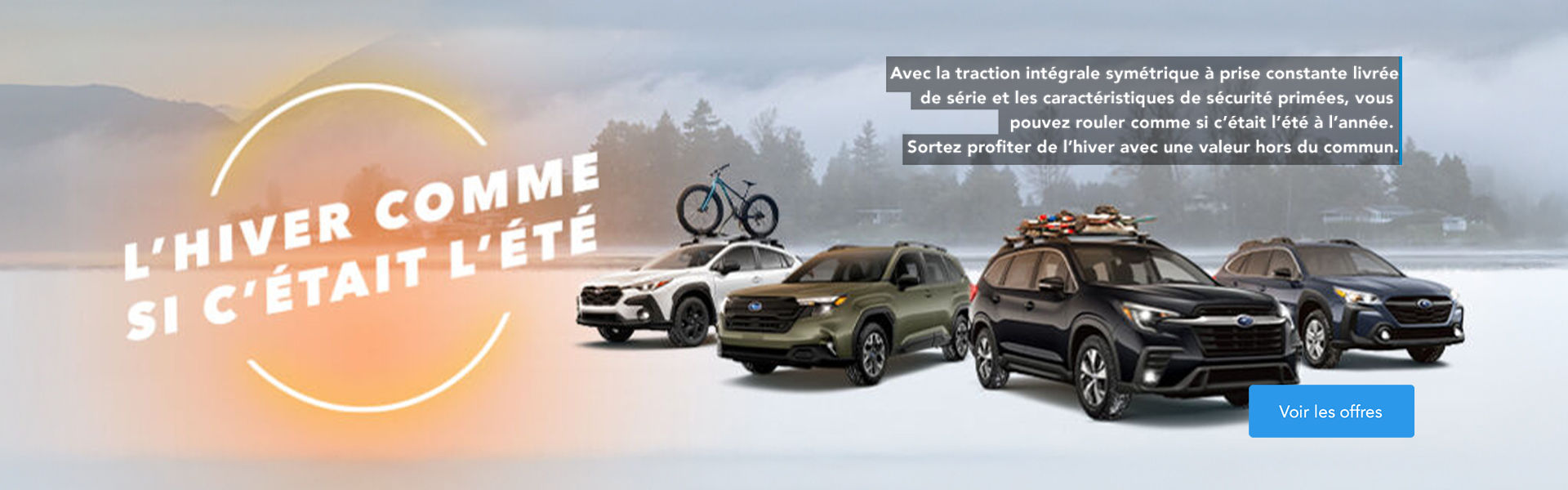 Événement Subaru (SI-QC)