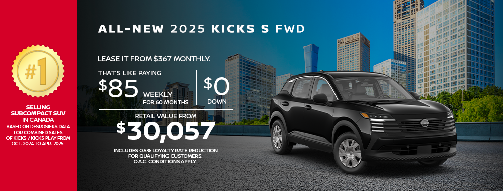 Nissan - Kicks S (SI-QC)