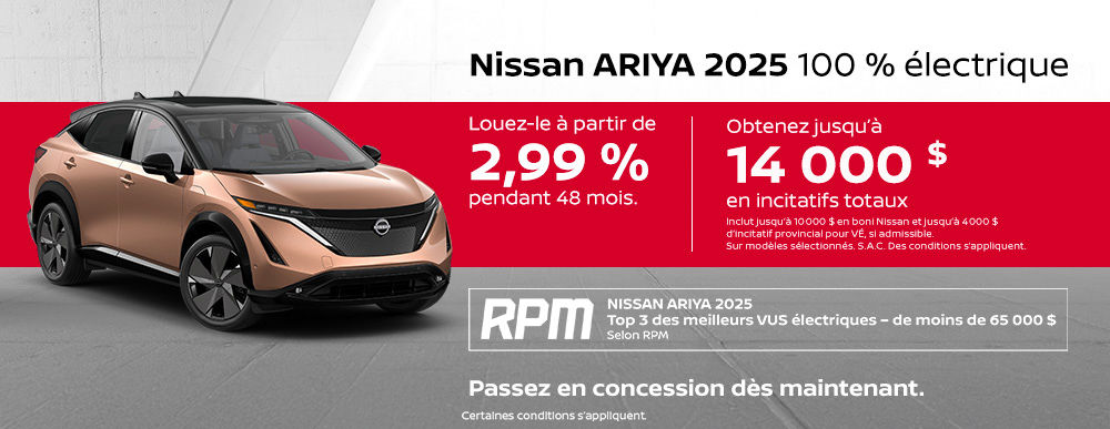 Nissan - Ariya (SI-QC)