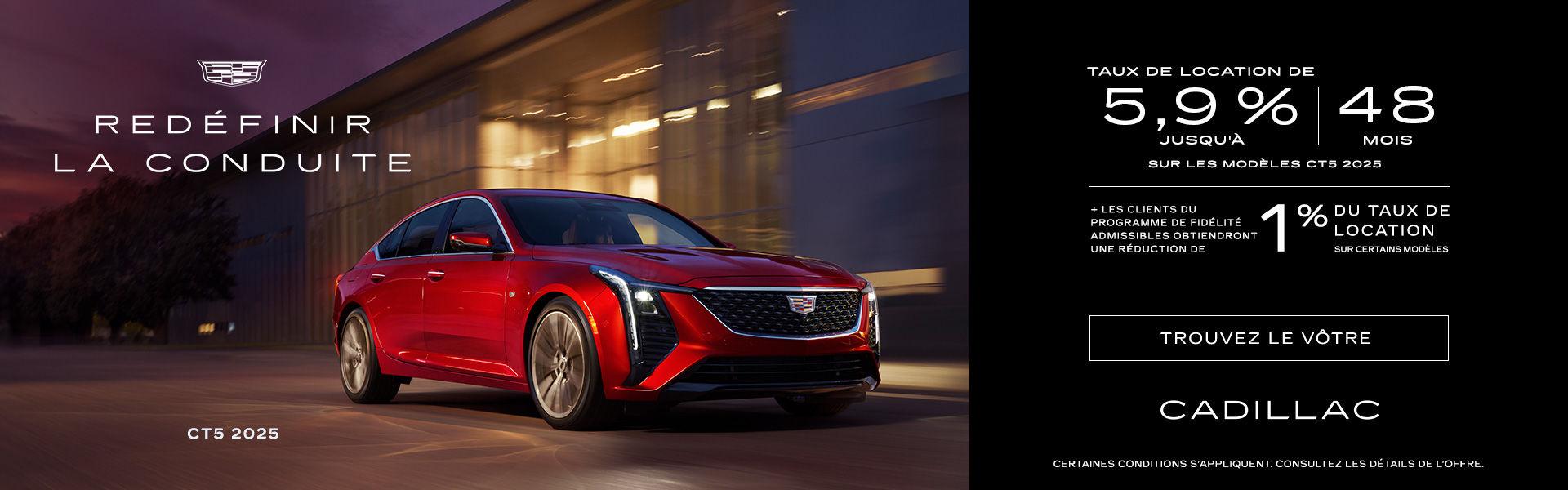 Cadillac - CT5 (SI-QC)