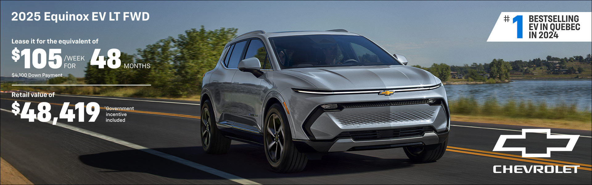 CHEV - Equinox EV (SI-QC)