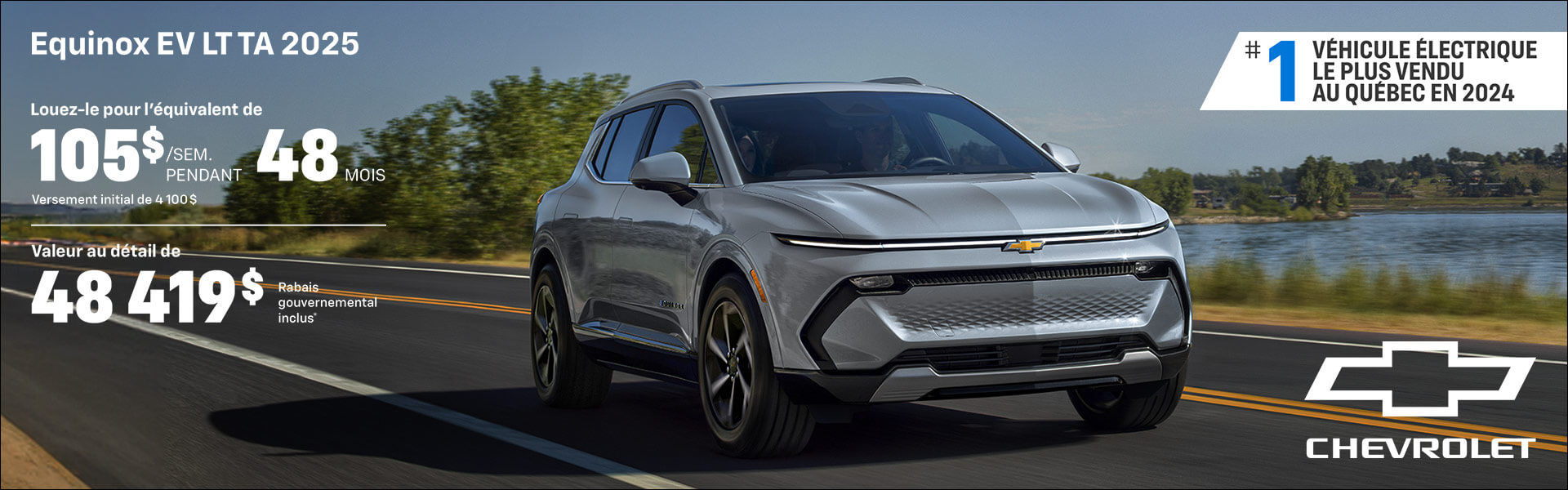CHEV - Equinox EV (SI-QC)