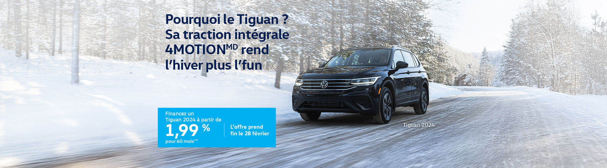 VWCA February2025 Monthly Offer - TIGUAN (SI-ROC)