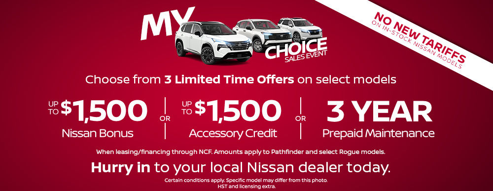 Nissan - Event (SI-ON)