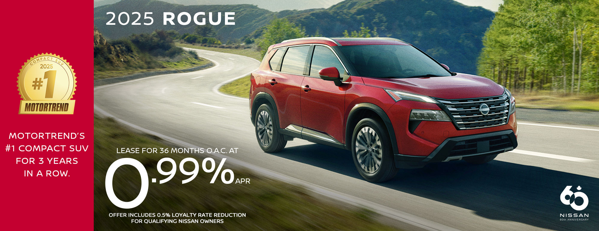 Nissan - Rogue (SI-ON)