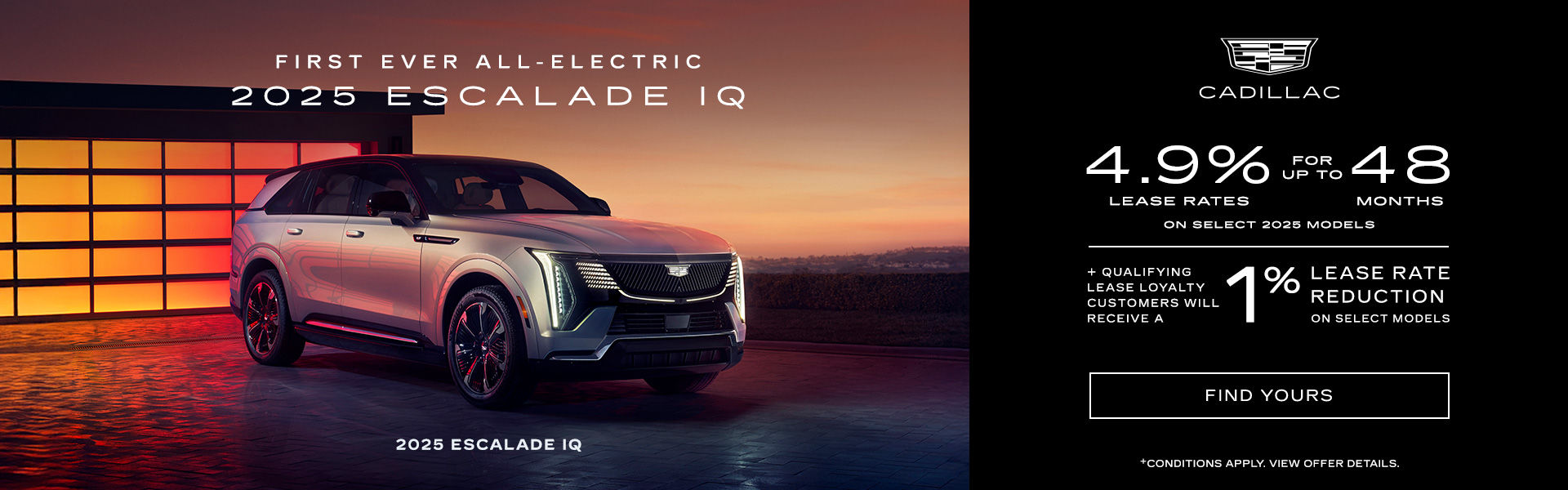 Cadillac - Escalade IQ (SI-ON)