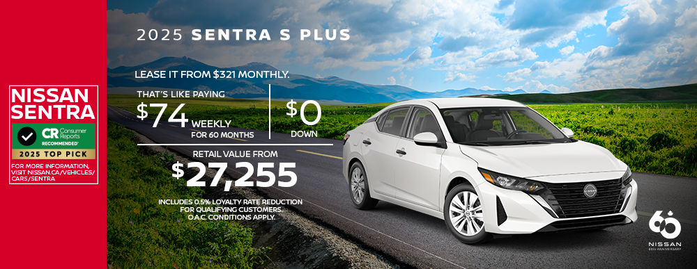 Nissan - Sentra (SI-QC)