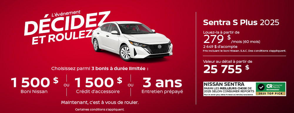 Nissan - Sentra (SI-QC)