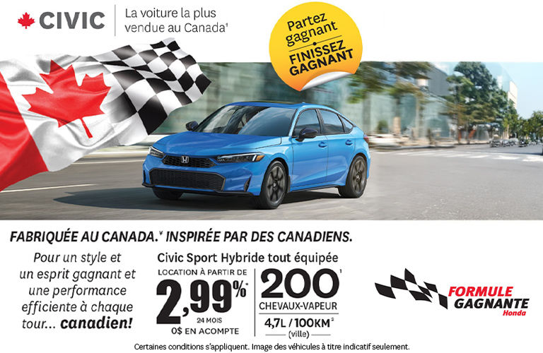 Honda - Évènement (SI-AT)
