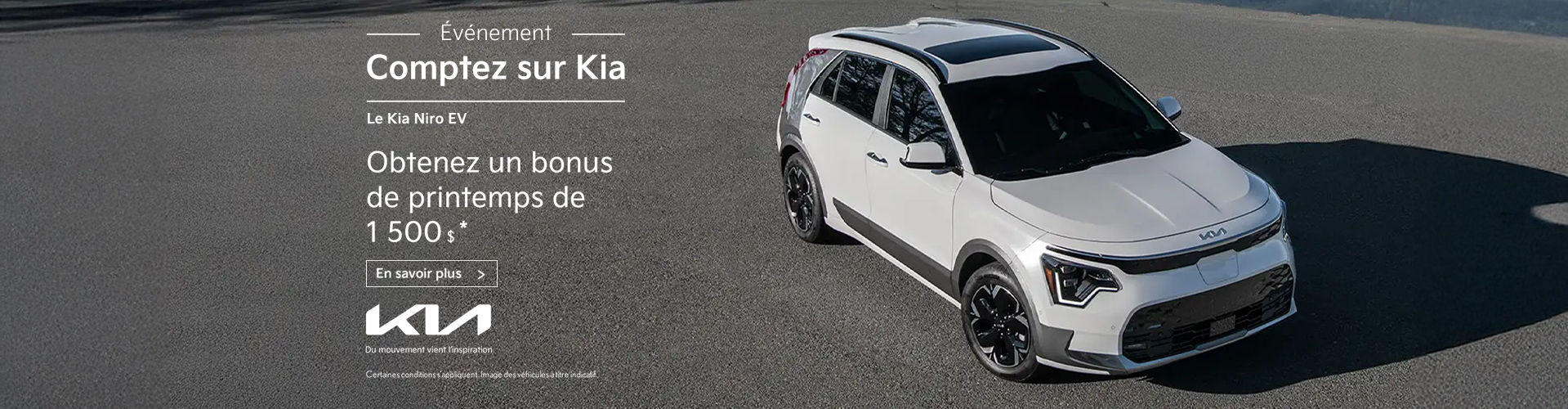 Événement KIA Niro(SI-NAT) (not all dealers))