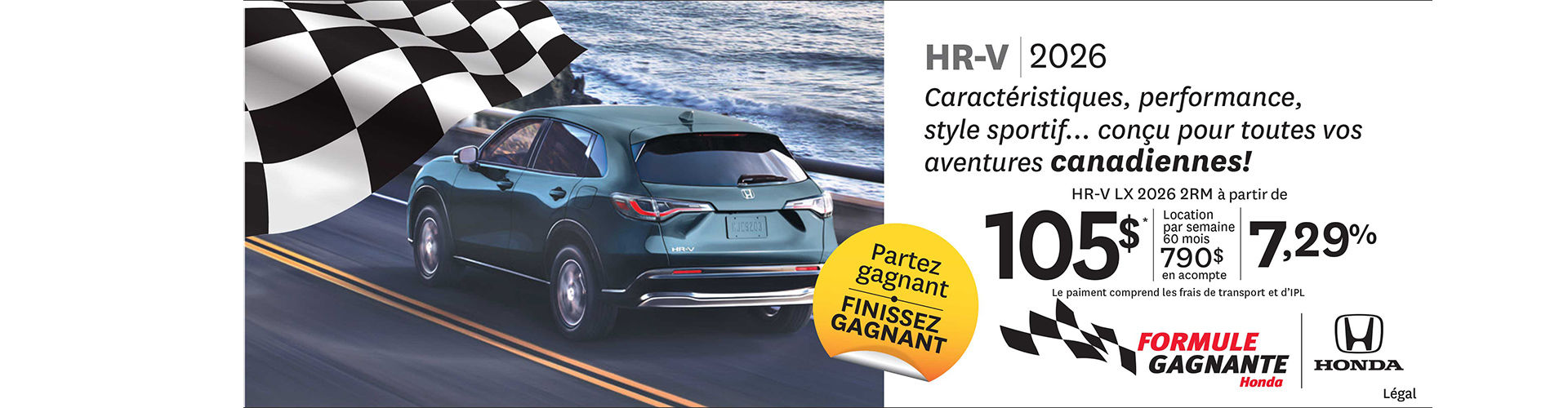 Honda - HR-V (SI-AT)