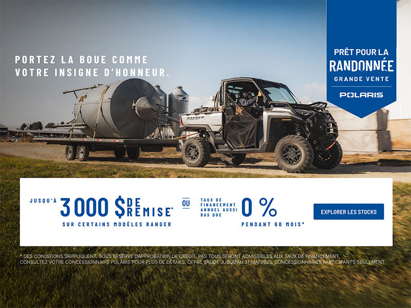 Get Ready to Ride Sales Event  RANGER