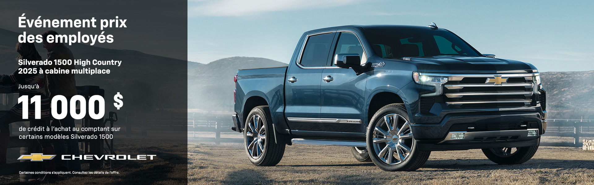 CHEV - Silverado Cash (SI-AT)