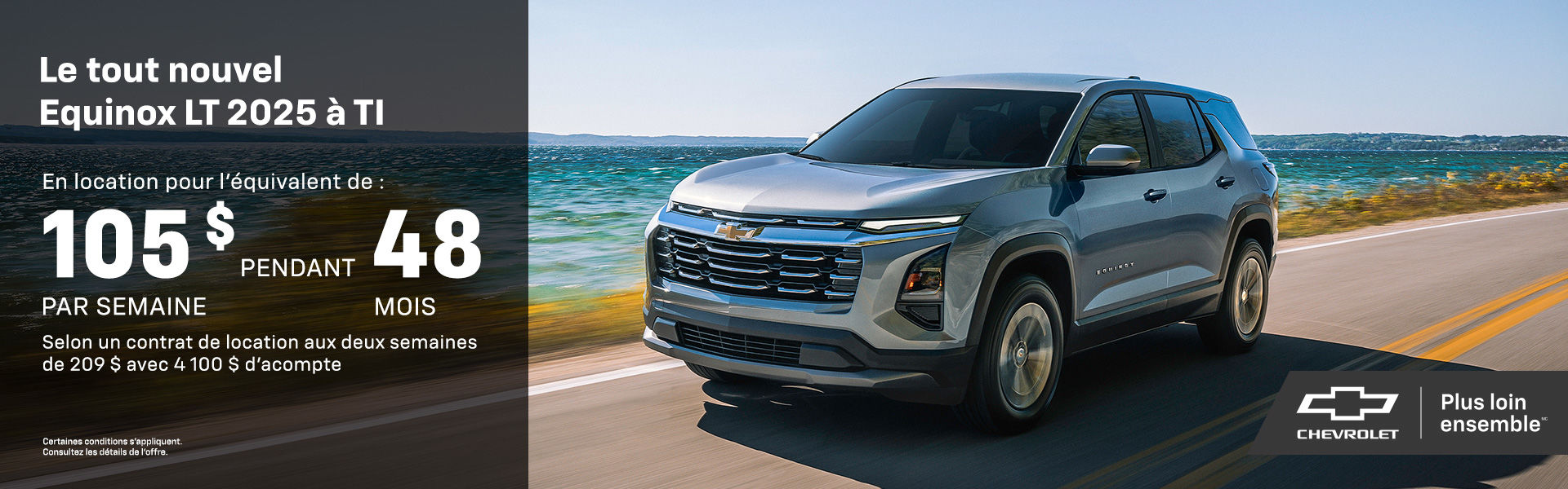 CHEV - Location Equinox LT (SI-AT)