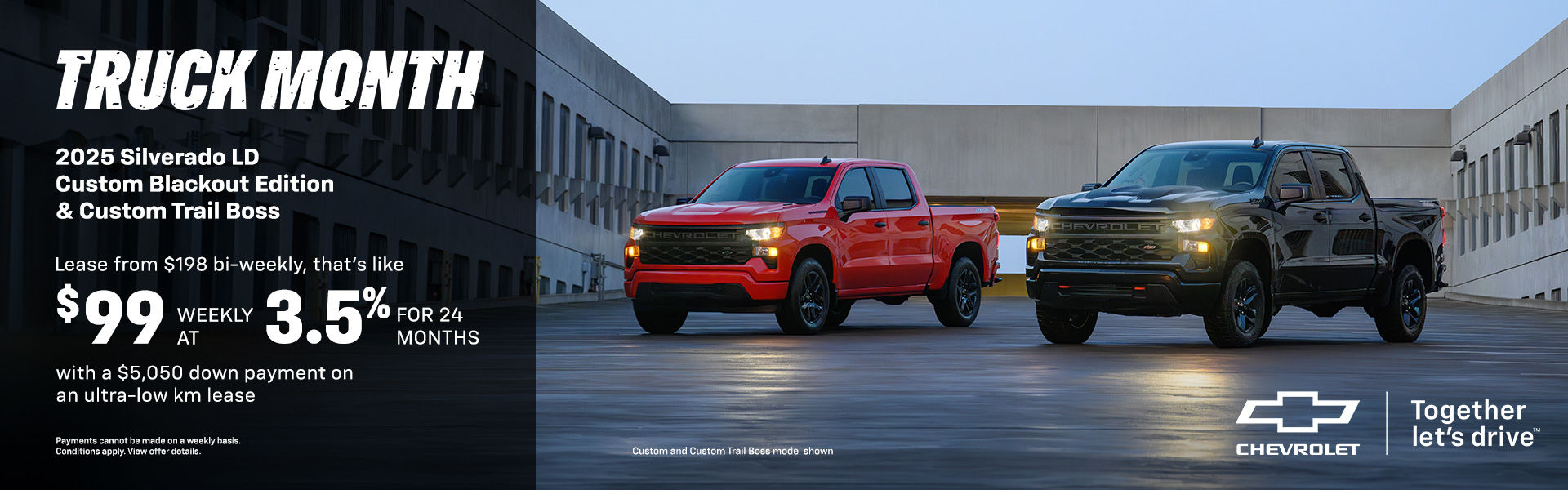 CHEV - Silverado LD (SI-ON)