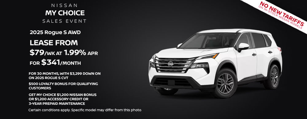 Nissan - Rogue (SI-AT)